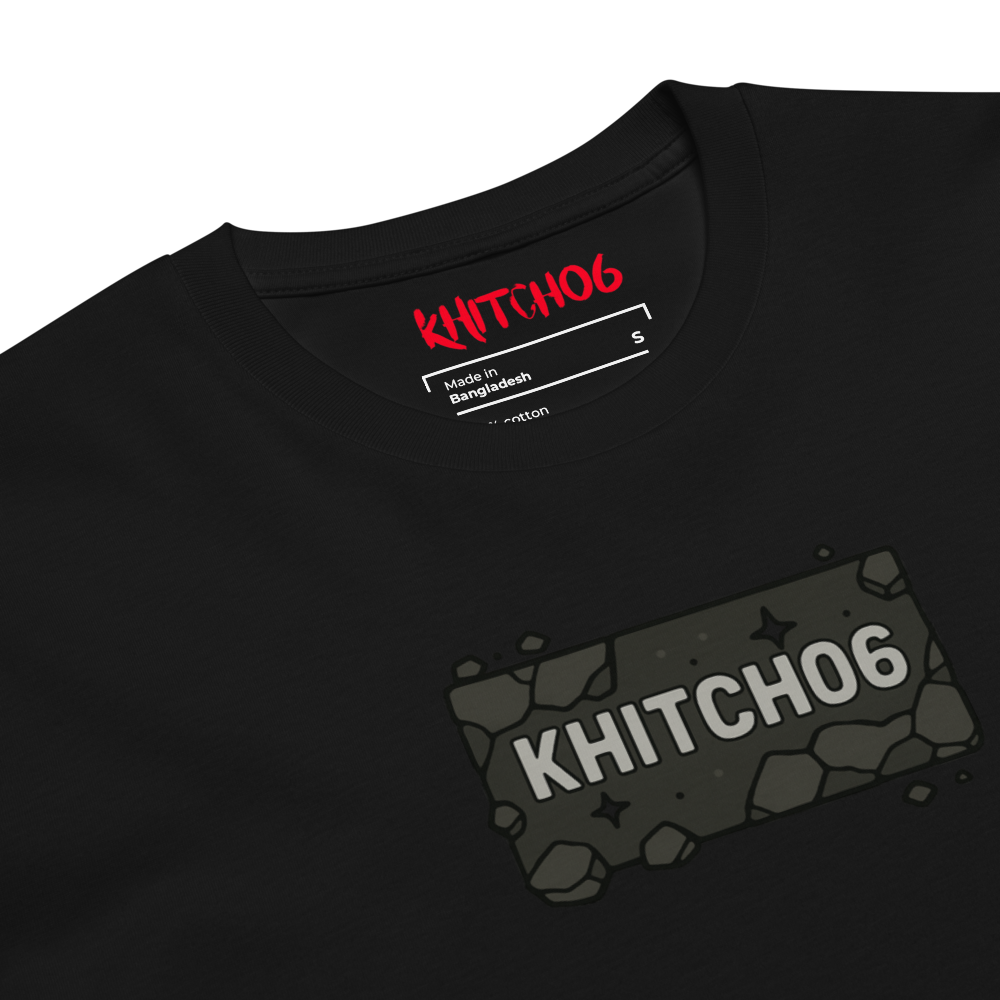 [REC] Premium t-shirt