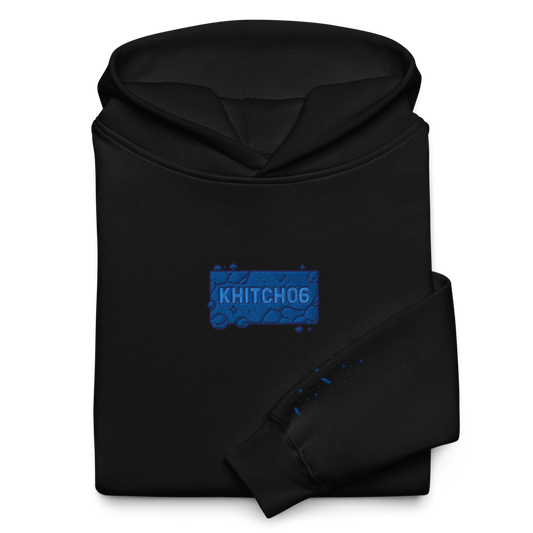 Oversized [REC] Hoodie